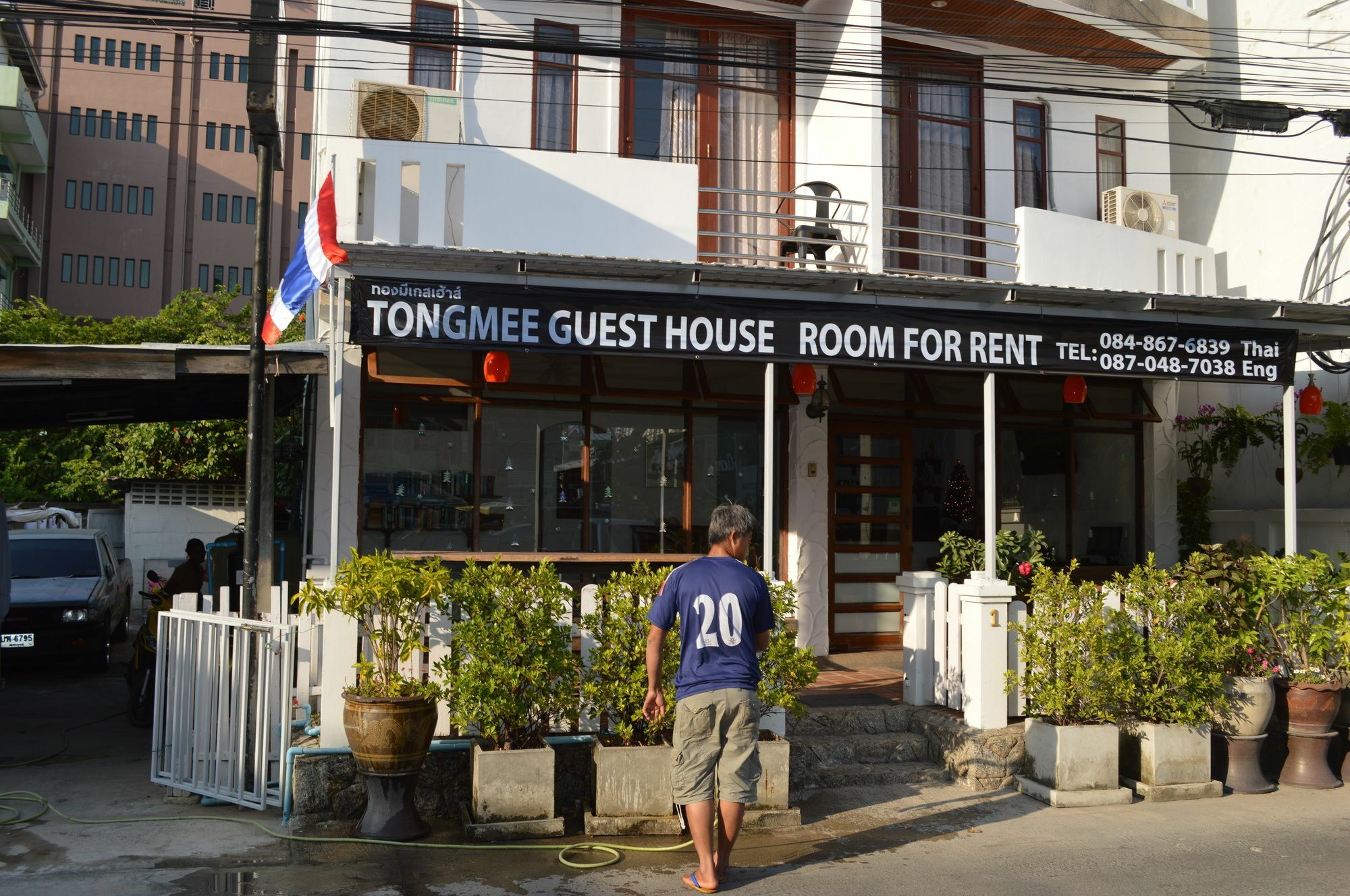 Tongmee Guest House Hua Hin Exterior foto